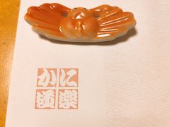 -蟹道乐(道顿堀本店)