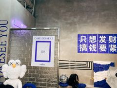 -禾沐·轻食·面包·咖啡