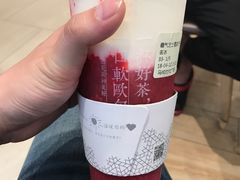 -奈雪的茶(石厦时代广场店)