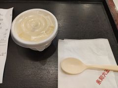 -永和大王(茉莉上新·星塘街店)