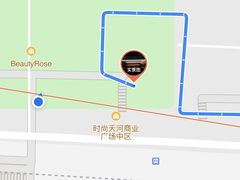 -朝鲜族打糕(时尚天河店)