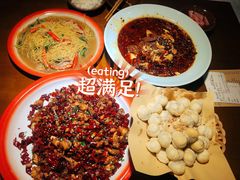-半步颠小酒馆(昆山旗舰店)