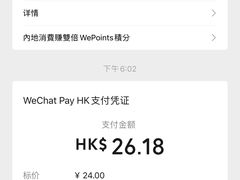 -常来小聚·广州非遗传承餐厅(高德置地店)