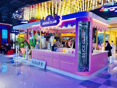 门面-33ICECLUB(五角场万达广场C栋店)