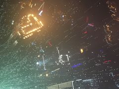 -WFC会仙楼观景台