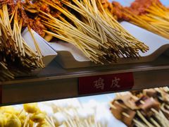 砂锅麻辣烫-镇江龙·火锅串串(武侯祠店)