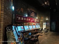 门面-和平菓局(王府井店)