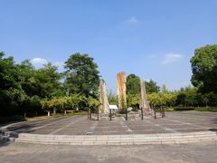 -金钉子远古世界景区