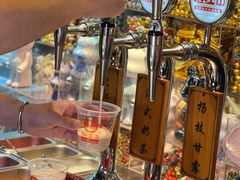 -焰江山海鲜牛排烤肉自助(锦华万达二星店)