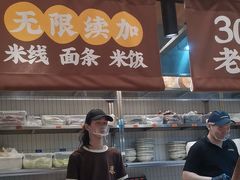 -王春春鸡汤饭(上海中海环宇城店)