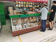 -宫廷糕点铺(人民中路店)