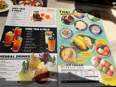 -KUB KAO' KUB PLA(Central World Plaza)