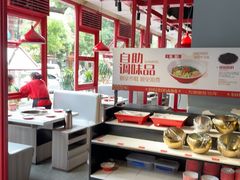 -蜀滋香鲜鱼美蛙火锅(339店)