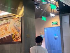 -海底捞火锅(长宁路龙之梦店)