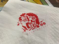 餐具摆设-毒蛇面馆(人民广场店)