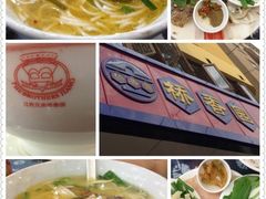 -桥香园云南过桥米线(金马碧鸡店)