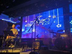 -MOSSO音乐酒吧·live house(南京旗舰店)