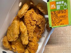 -麦当劳(中二横路店)