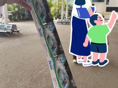 -雅鲁激流探险漂流