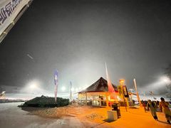 -中旅松花湖滑雪场
