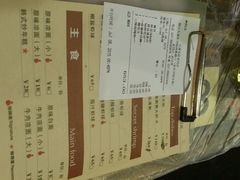 android_upload_pic-巴厘龙虾·榜首油焖大虾(音乐学院·沿江酒馆店)