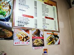 -金家米肠汤饭(振华路店)