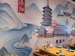 -洛阳宴·洛阳菜(南昌路店)