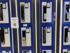 -红星美凯龙(北京北四环店)