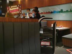 -海底捞火锅(勒泰店)