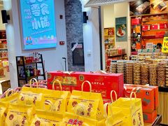 -横琴购口岸商业广场