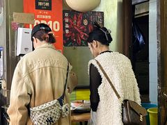 -王记生烫牛杂面馆(兰陵路店)