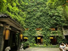 -竹吟山房