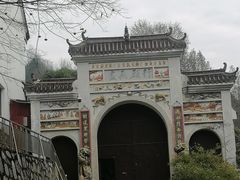 -岳麓山风景名胜区