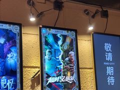 -逃脱反斗城沉浸剧情密室(北京路店)