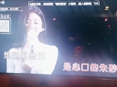 -唱吧麦颂KTV(松江五龙商业广场店)