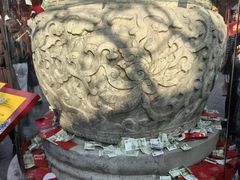 -西安市广仁寺