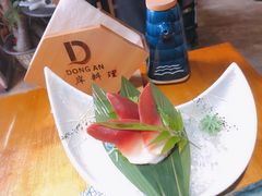 -东岸料理·寿司·刺身