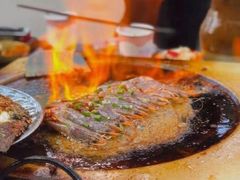 -阿昌白族石板烧(大理古城店)