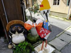 -城崎温泉 外七汤