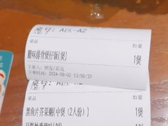-南拳十三姨·潮汕砂锅粥(世纪金源店)