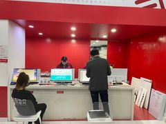 -和印爱欧(湖东店)