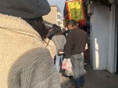 -沈记青团