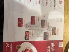 -茅庐川菜(雨花客厅店)