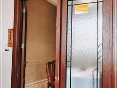 门面-930私房菜(欧阳路店)
