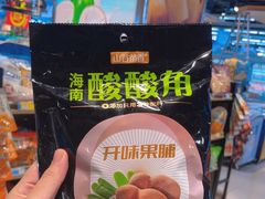 -广百家超市(大东海店)