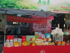 -红星美凯龙北京至尊MALL(东四环中路店)