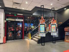 -汉堡王(北京通州领展店)