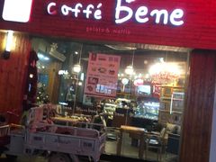 门面-潘大师炸鸡腿(坡子街店)