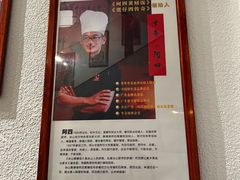 -阿四台山黄鳝饭(东门店)