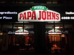 门面-棒约翰比萨·意面(张江店)